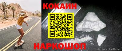 метамфетамин Коммунар
