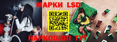 метамфетамин Коммунар