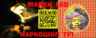 мефедрон VHQ Конаково