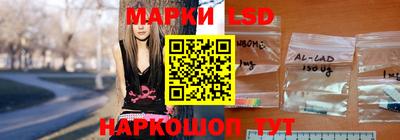 мефедрон VHQ Конаково