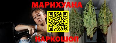 индика Комсомольск-на-Амуре