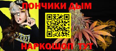 мефедрон VHQ Конаково