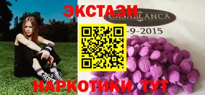 индика Комсомольск-на-Амуре