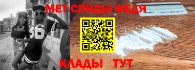 индика Комсомольск-на-Амуре