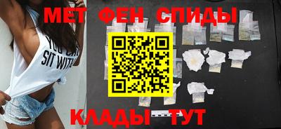 индика Комсомольск-на-Амуре
