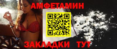 индика Комсомольск-на-Амуре