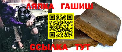 метамфетамин Коммунар
