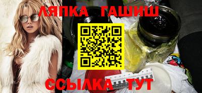 мефедрон VHQ Конаково