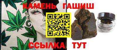 индика Комсомольск-на-Амуре
