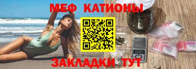 метамфетамин Коммунар