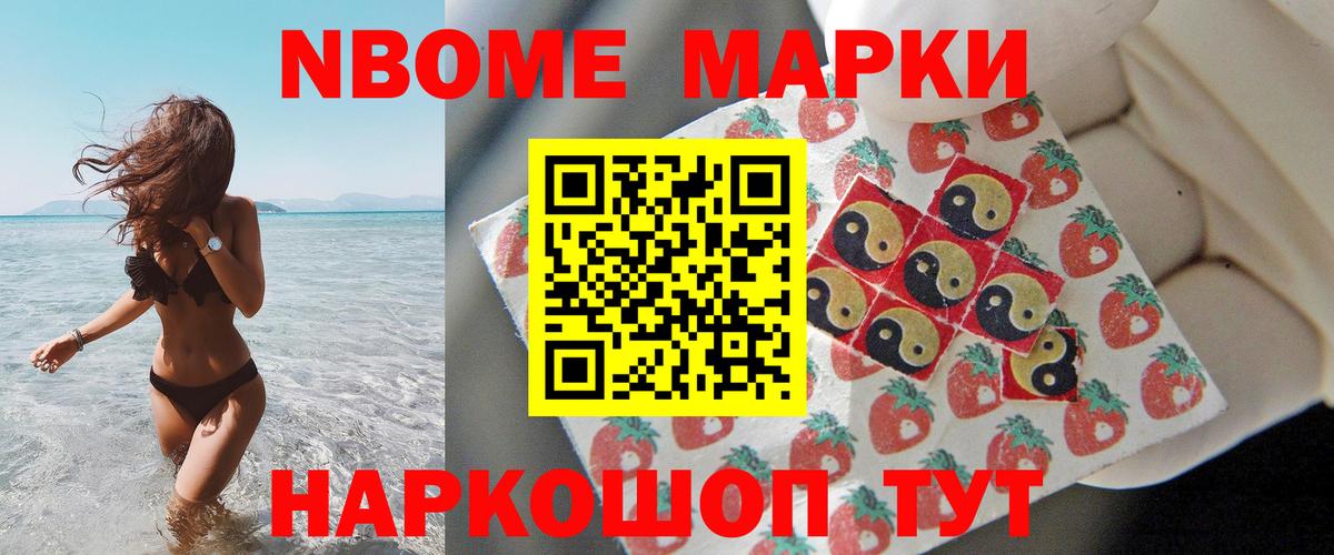 Арсеньев  Лсд 25 экстази  Вход с VPN  LSD-25 экстази кислота  Лсд 25 экстази ecstasy 
